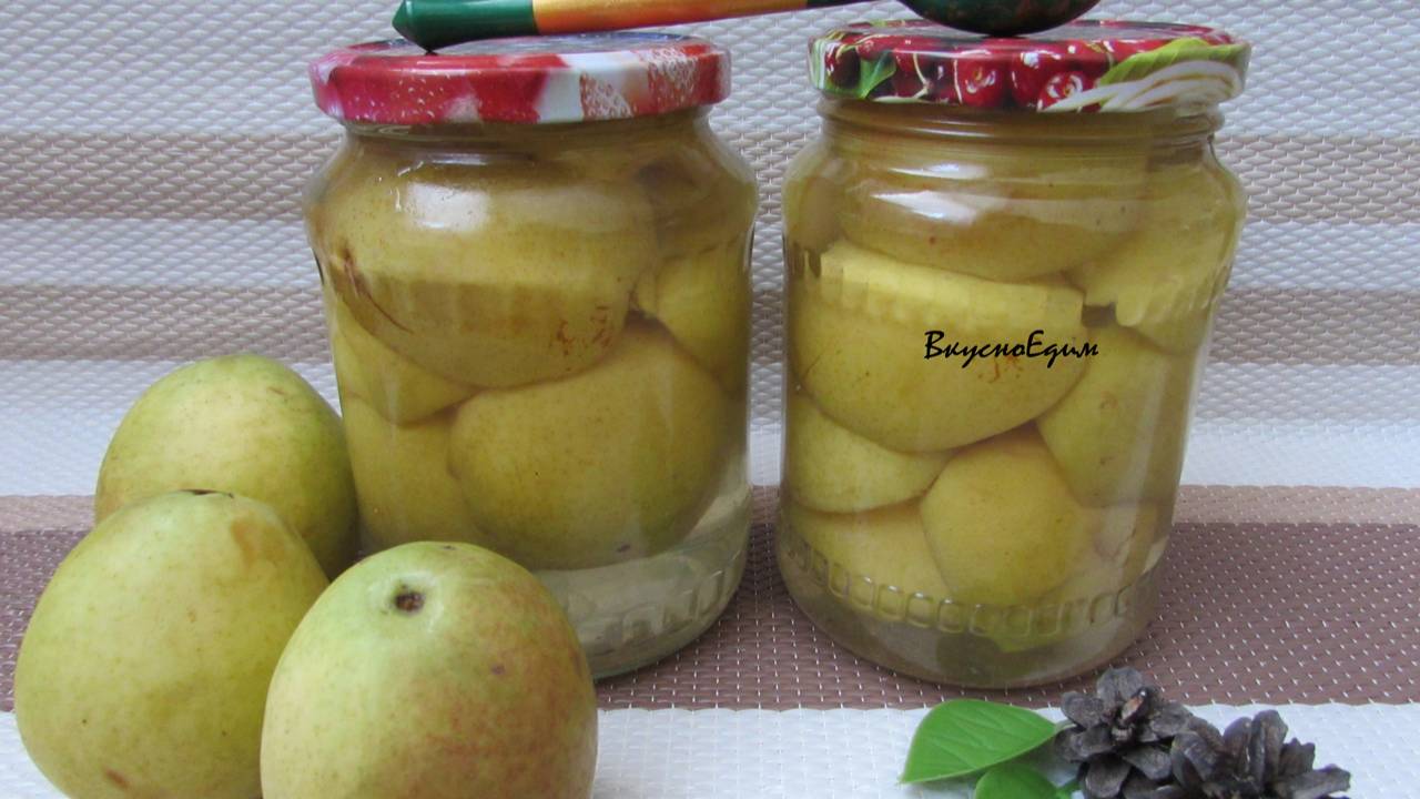 ГРУШИ ПОЛОВИНКАМИ В СИРОПЕ НА ЗИМУ смотреть онлайн