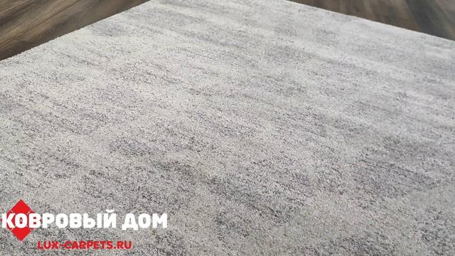 Ковер Бельгийский 1,60х2,30 DIMENSION COSY Bal 755 64538667 смотреть онлайн