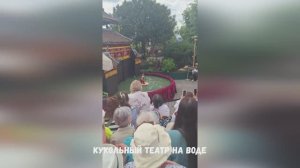 Фестиваль культуры Вьетнама в Москве 2025