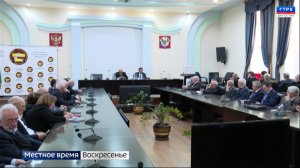 Вести недели 10.08.25 г.