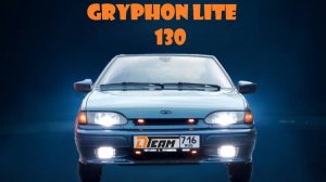 Замена штатных динамиков в LADA (ВАЗ) 2114 на DL Audio Gryphon Lite 130"