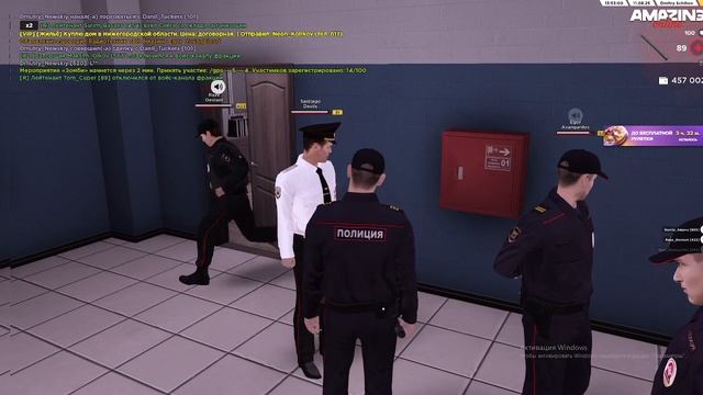 2025-08-11 13-49-27 смотреть онлайн