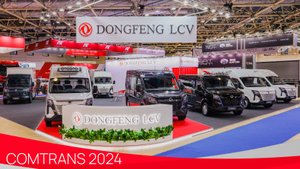 DONGFENG LCV на выставке COMTRANS 2024