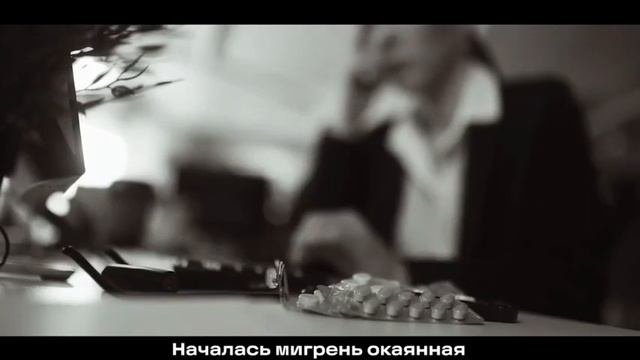 врачи