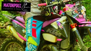 ГНИДОГИДСТВО В ОБЩЕСТВЕ ЛАНЗОВОДОВ