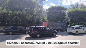 Торгово-офисное помещение 50,8 м2 на пр-те Дружбы Народов 20 в г. Абакан