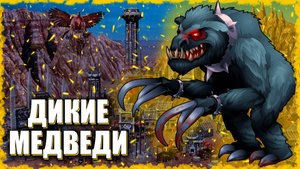 Пират в городе Варваров! ≪Герои 3 Jebus Outcast≫