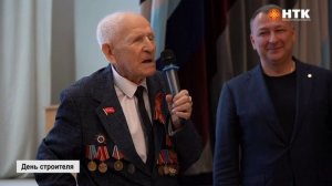 В Элисте отметили День строителя