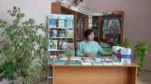 Центральная городская библиотека. Путешествие в страну непрочитанных книг