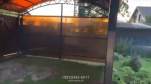 Арочный навес из монолитного поликарбоната