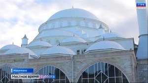 Вести Дагестан 09.08.25 г. 21.15