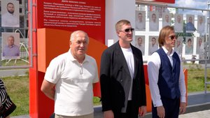 «Термодом» принял поздравления с Днем строителя