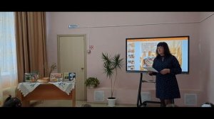 Центральная городская библиотека. Хлеб всему голова