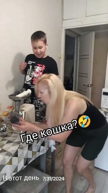 реактор смотреть онлайн