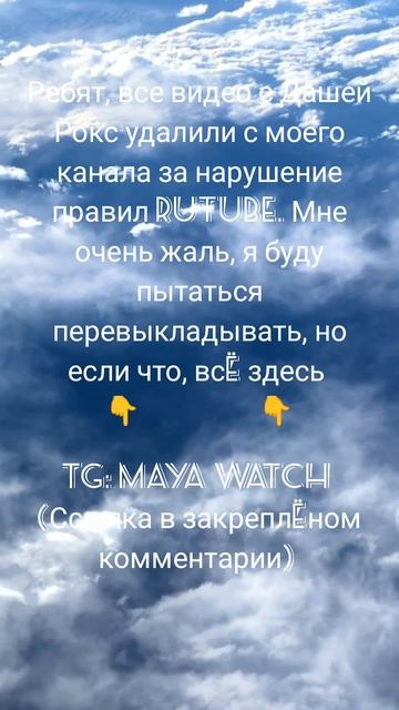 ВАЖНАЯ ИНФОРМАЦИЯ! ПО СТРАШИЛКАМ! смотреть онлайн