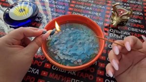 Гадание на свече: для вас есть новости🔥свеча расскажет о самом важном для вас😱💥