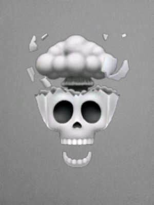 стрим чатский