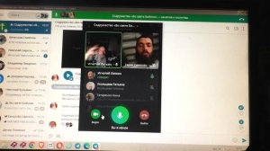 Суставы беречь в труде  14 07 2025