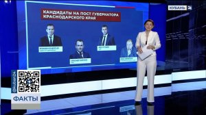 В дни выборов на Кубани будут работать более 2,8 тыс. избирательных участков
