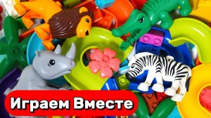 АСМР КОНСТРУКТОР С ГОРКАМИ, ЖИВОТНЫМИ И ШАРИКАМИ ДЛЯ ДЕТЕЙ 🟢🟡🟠