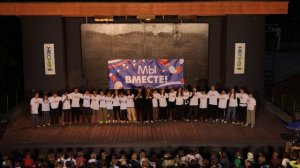 КОНЦЕРТ "ВИЗИТКА ОТРЯДА" | 4 СМЕНА 2025