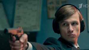 Премьера на Первом: шпионская ретро-драма "Чистые руки"
