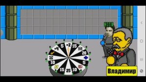 Поле чудес плюс. Выпуск 15 (От 13.11.2023)