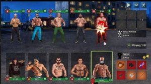 Комар на 3 звезды фан варс