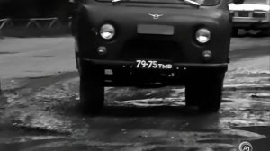1980 год. Тюмень. Плохое состояние улицы Пермякова