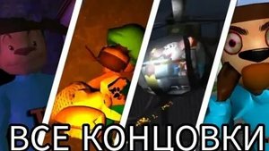 Супер Пупер Том 22 выпуск