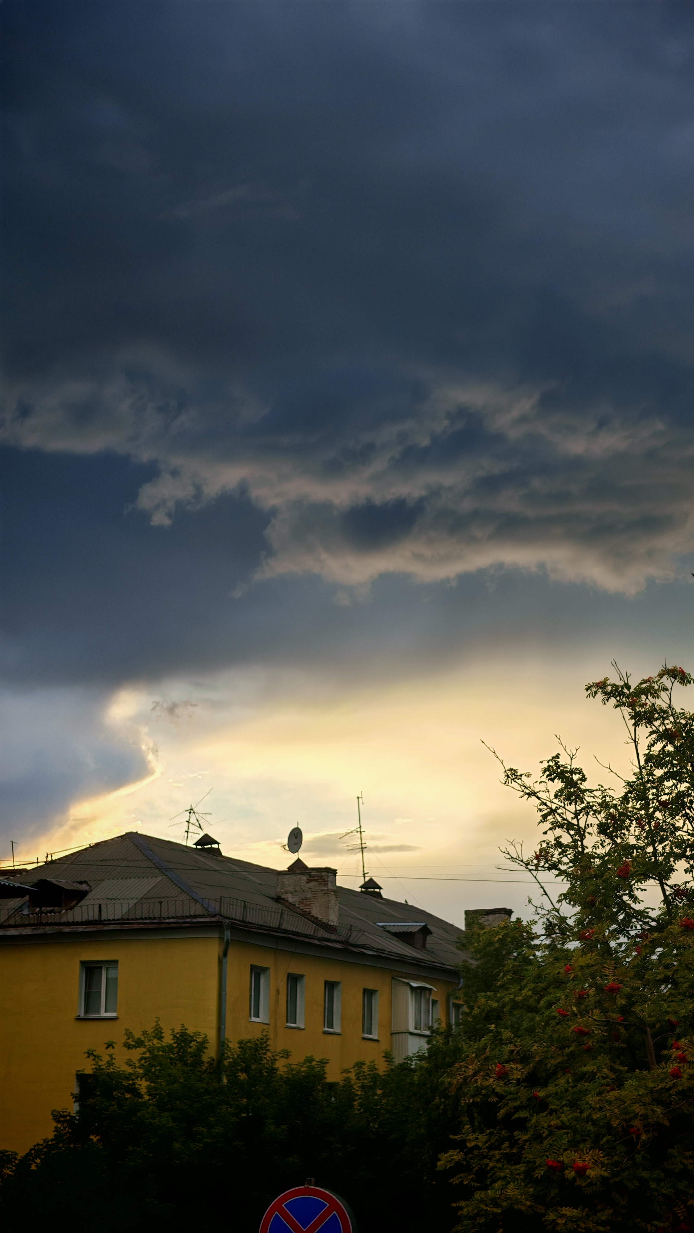 Вечером 11 августа смотреть онлайн