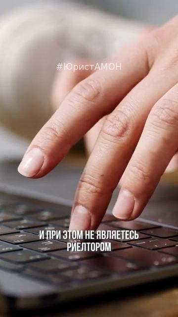 налог при продаже квартиры смотреть онлайн