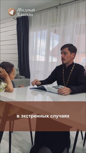 Можно ли верить в Бога а в церковь не ходить?