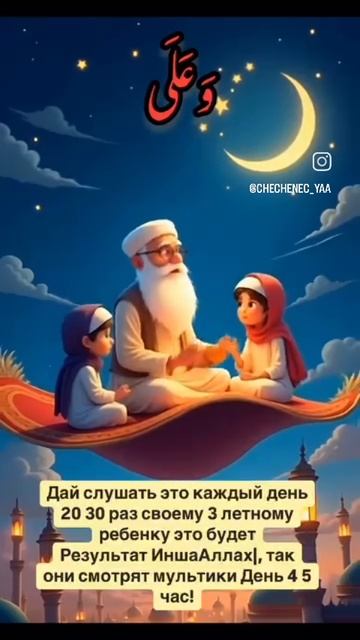 VID_20250724_025026_665 смотреть онлайн