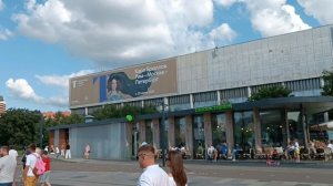 Москва купается