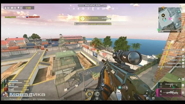 BLOODSTRIKE смотреть онлайн