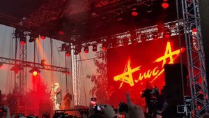 АлисА / окна открой / 2025