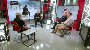 О мечте и мечтателях. В.Горский, С.Обухов, Е.Спицын, Г.Фёдоров (11.08.2025)