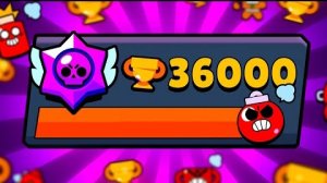 АПНУЛ 36К КУБКОВ В Brawl Stars | Brawl Stars