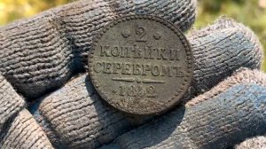 Сумасшедшие находки! Сохран!!!