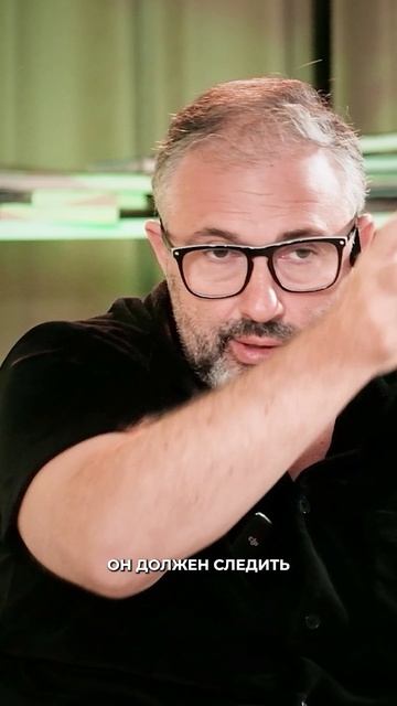 Как правильно требовать. смотреть онлайн