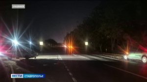 На Ставрополье три человека пострадали в ДТП