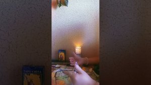 Взгляд со стороны