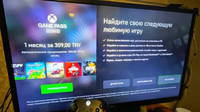 КАК СОЗДАТЬ АККАУНТ ДЛЯ XBOX SERIES И СКАЧАТЬ ИГРЫ БЕСПЛАТНО смотреть онлайн