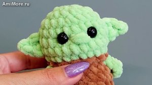 Амигуруми: схема Йода | Игрушки вязаные крючком