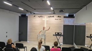 Вы познаете истину - Вачик Джилавян, церковь КИФА, г. Анапа