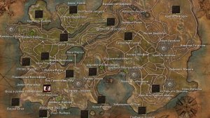 R2 Online Original Осада 10.08.2025