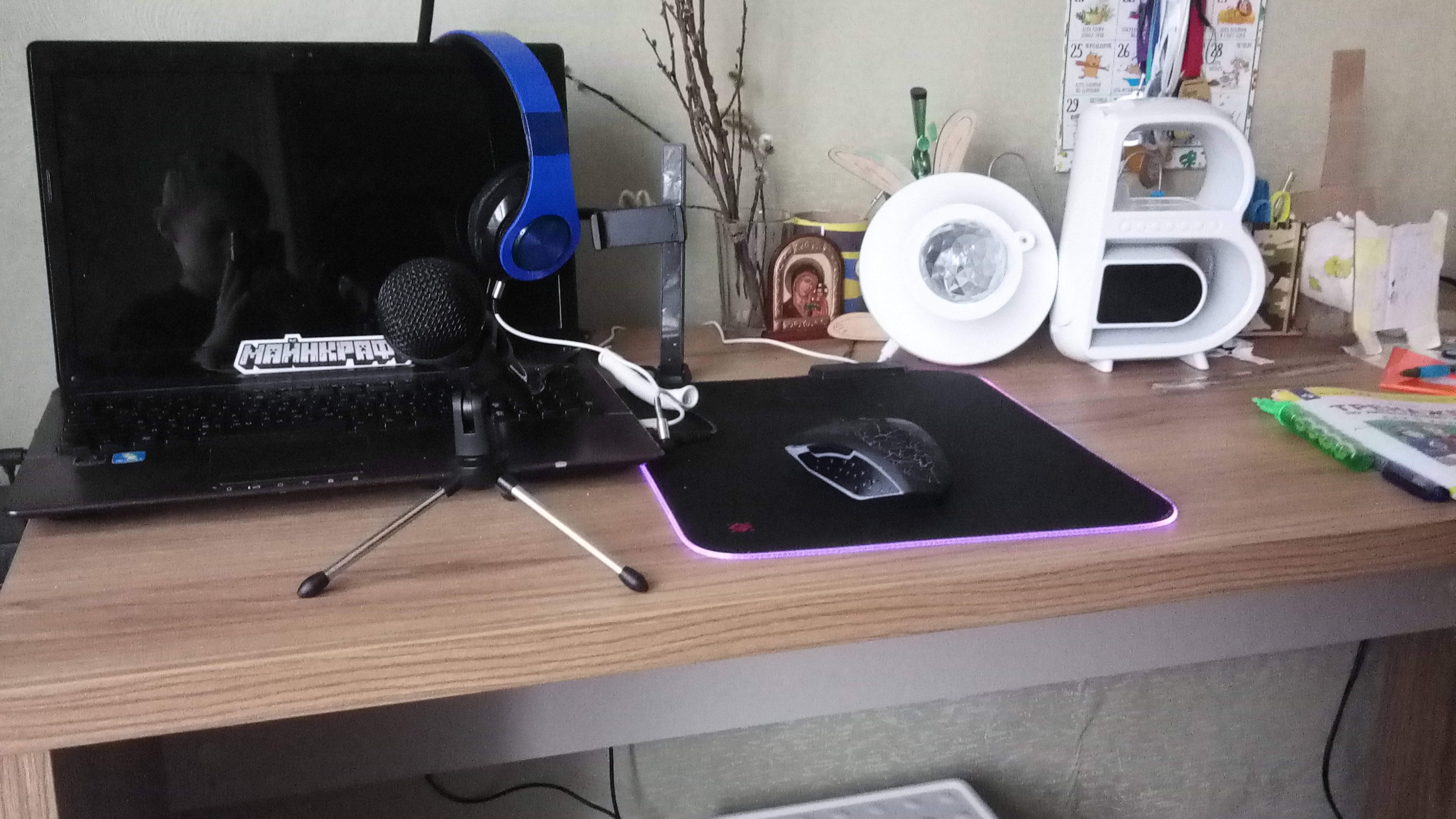 Всё 😭 конец