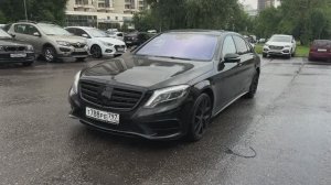Mercedes-Benz S500 2014 год