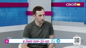 За здоровье. Осложнение хронических болезней в жару: варикоз. Гость студии — Салим Казиев